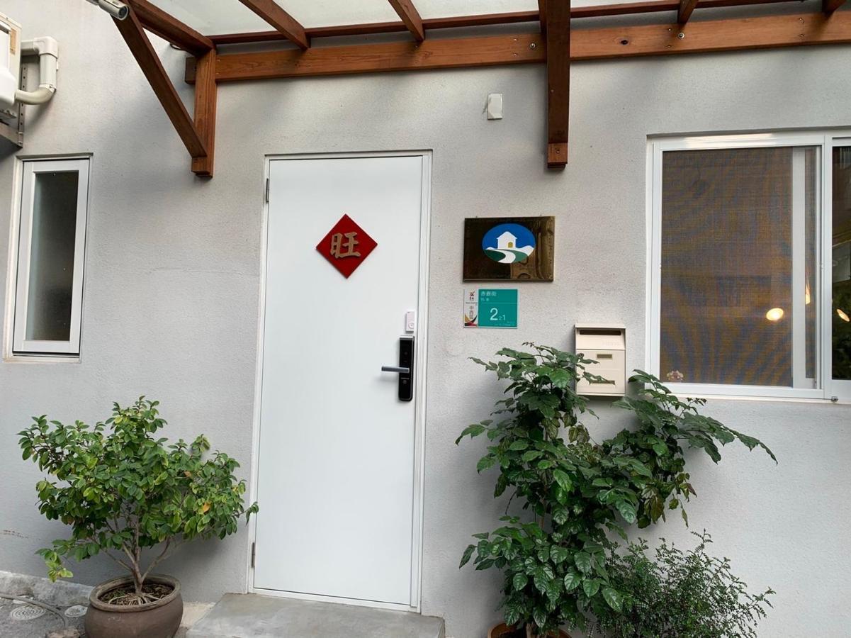 小巷旺宅 X 旺福 Apartment Тайнан Екстериор снимка